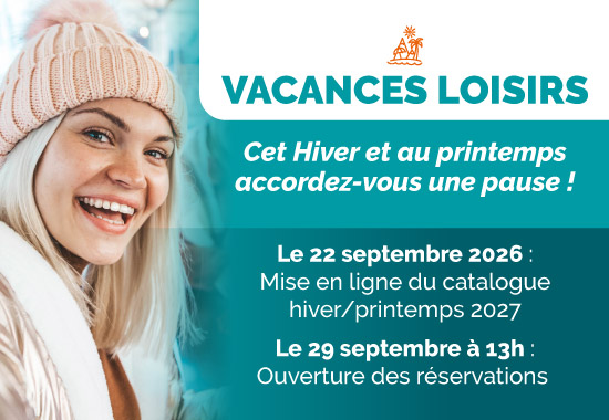 Carrousel ASF Vacances