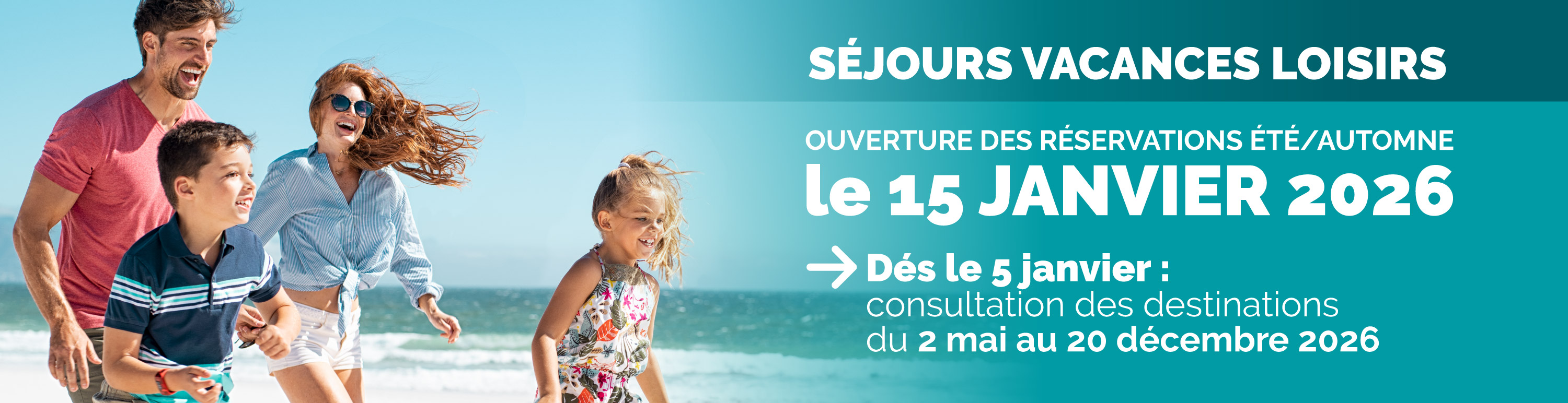 Carrousel ASF Vacances