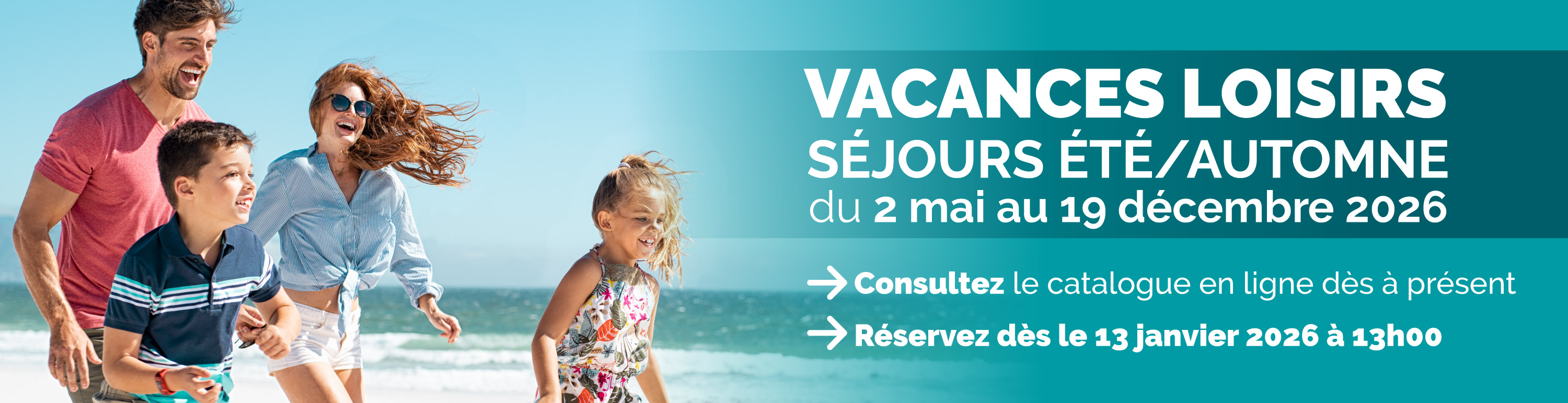 Carrousel ASF Vacances