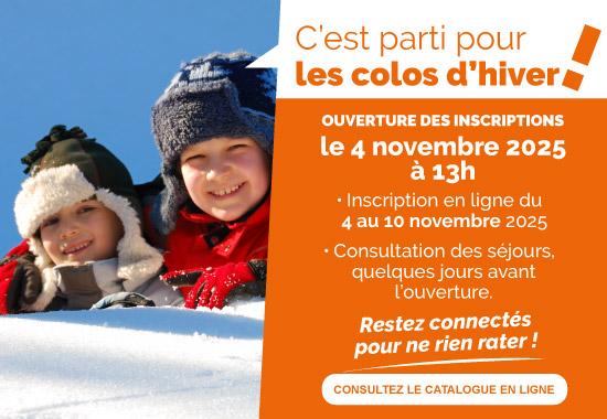 Carrousel ASF Vacances