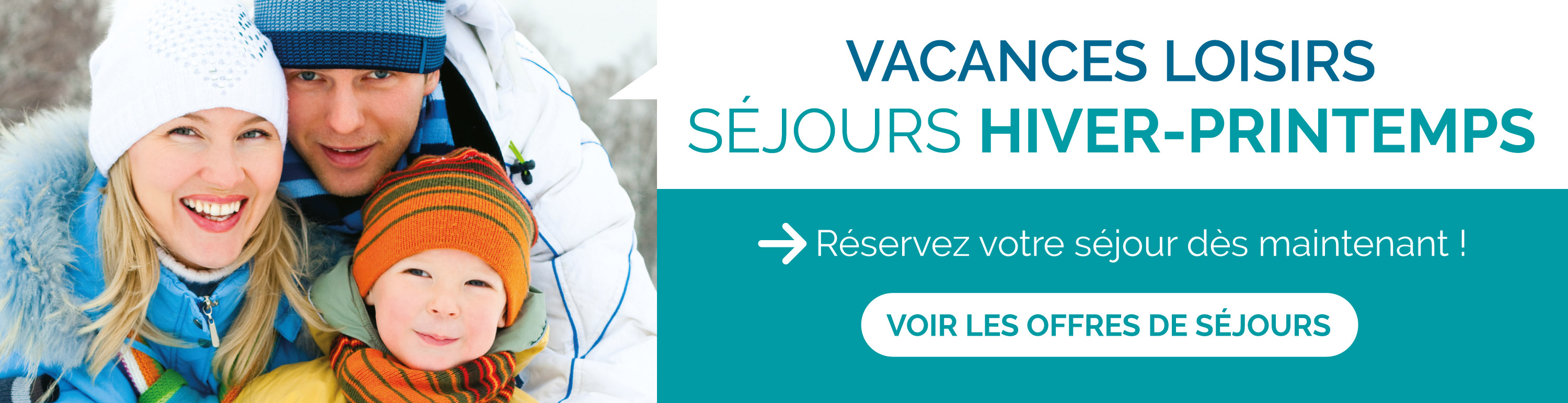 Carrousel ASF Vacances