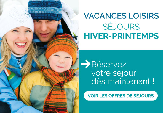 Carrousel ASF Vacances