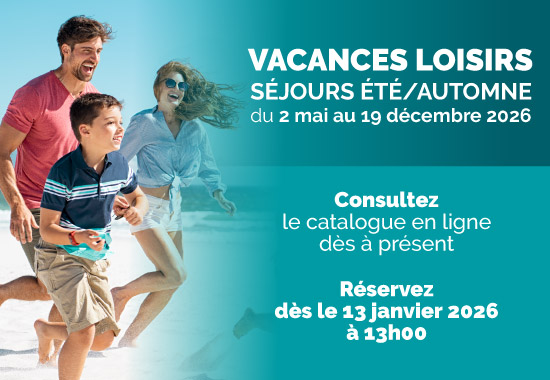 Carrousel ASF Vacances