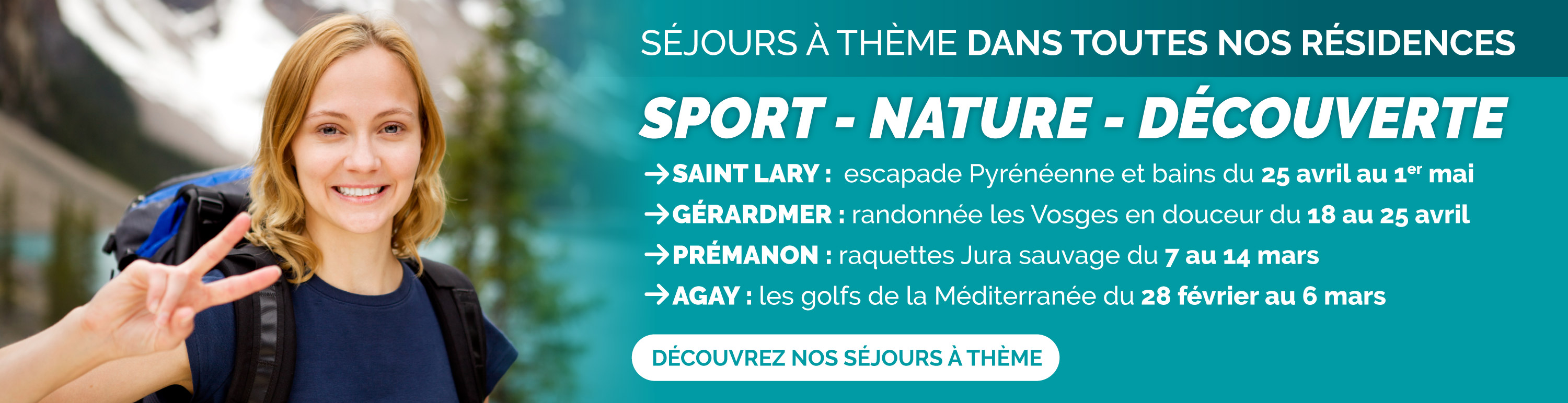 Carrousel ASF Vacances