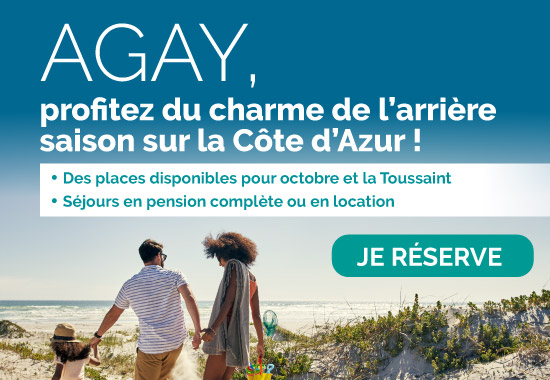 Carrousel ASF Vacances