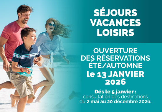 Carrousel ASF Vacances